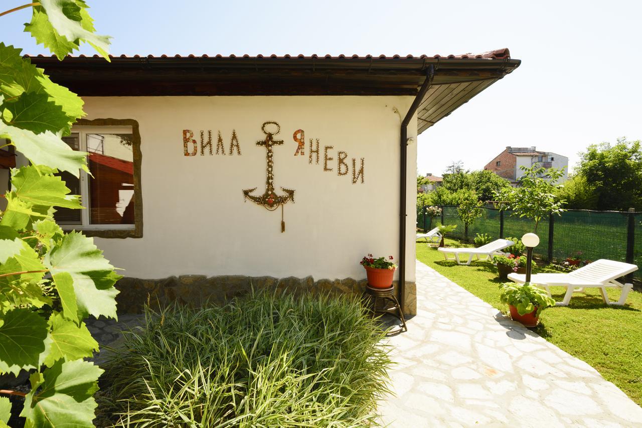 Villa Yanevi Lozenets Ngoại thất bức ảnh
